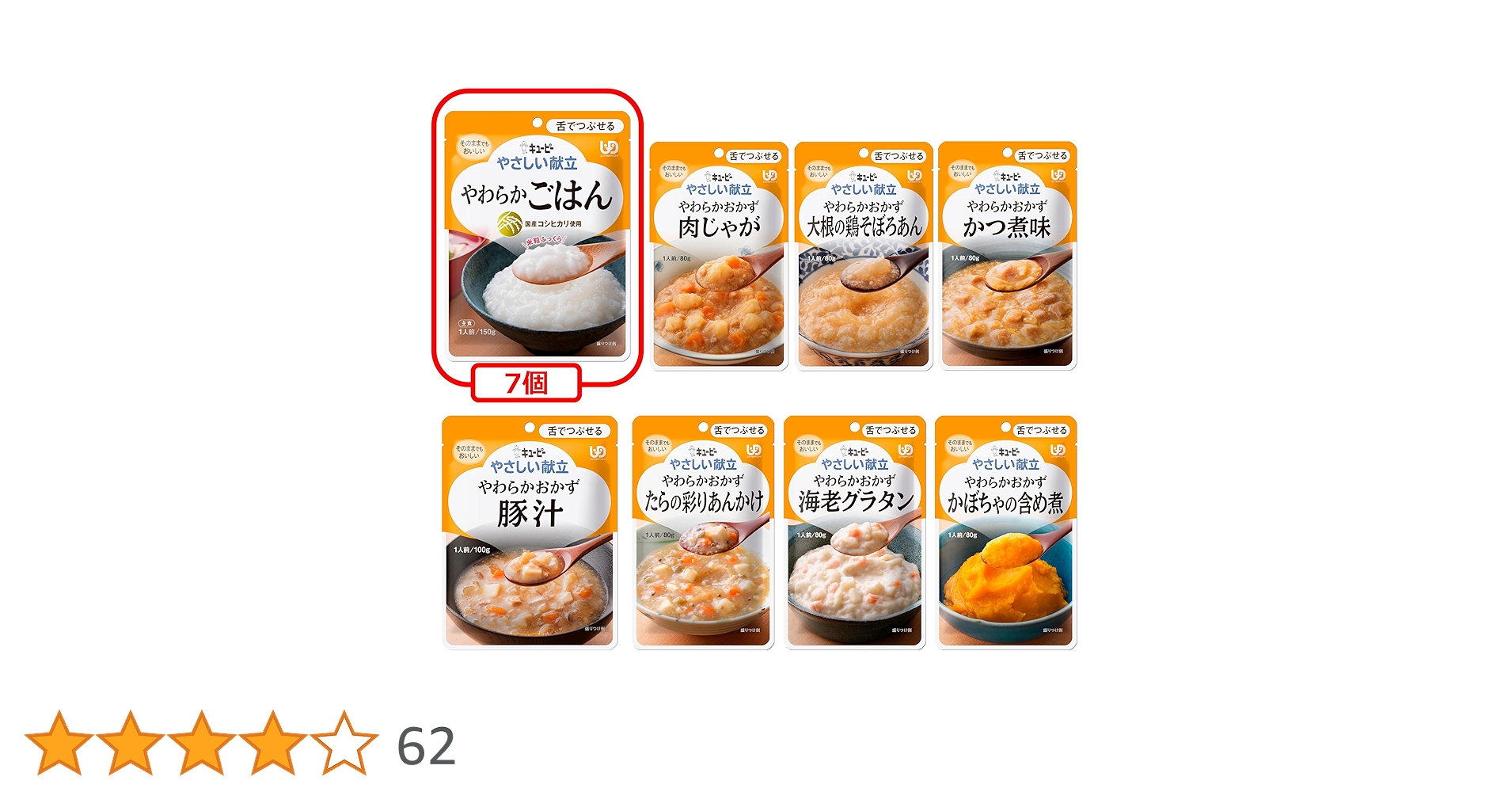 91P0ya+yYpL.jpg_BO30,255,255,